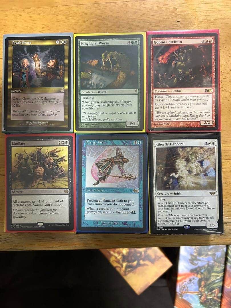 断捨離 MTG英語版カード約6kg +オマケ