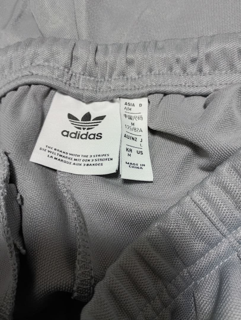 adidas グレー ジャージ パンツ ベッケンバウアー タグ付
