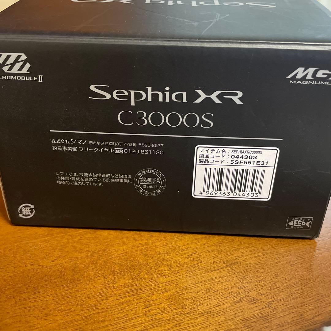 シマノ　セフィアxr C3000S 21年モデル