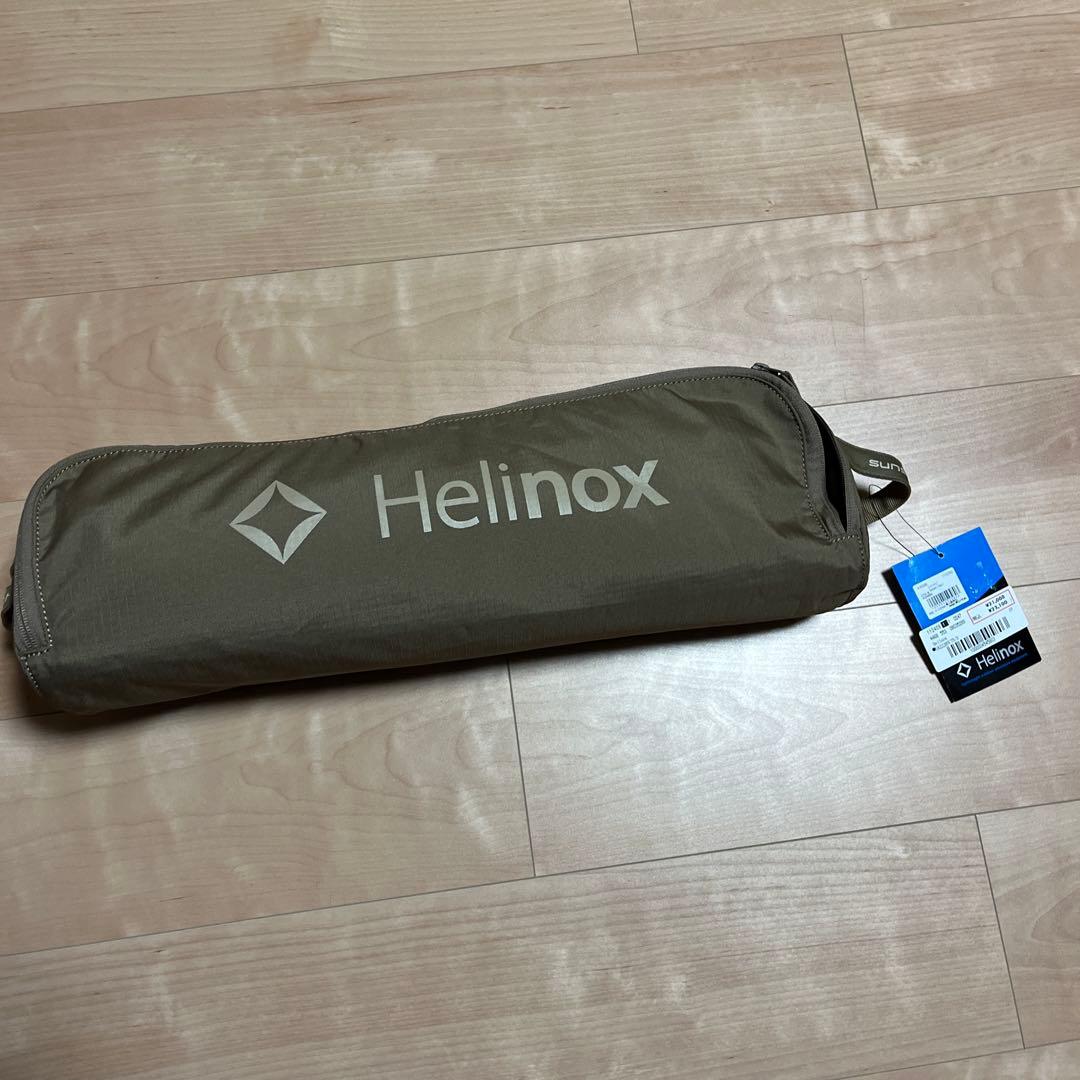専用　新品　Helinox Sunset Chair コヨーテ　２点