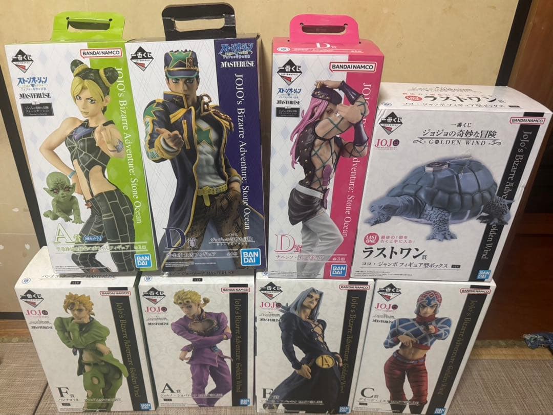 【週末限定値下げ】一番くじ　ジョジョの奇妙な冒険　フィギュア　セット　まとめ売り