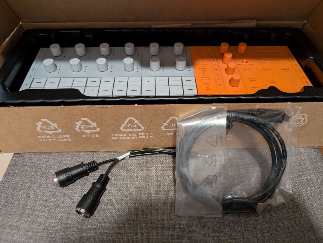YAMAHA SEQTRAK シンセサイザー オレンジ　汎用ケース付き