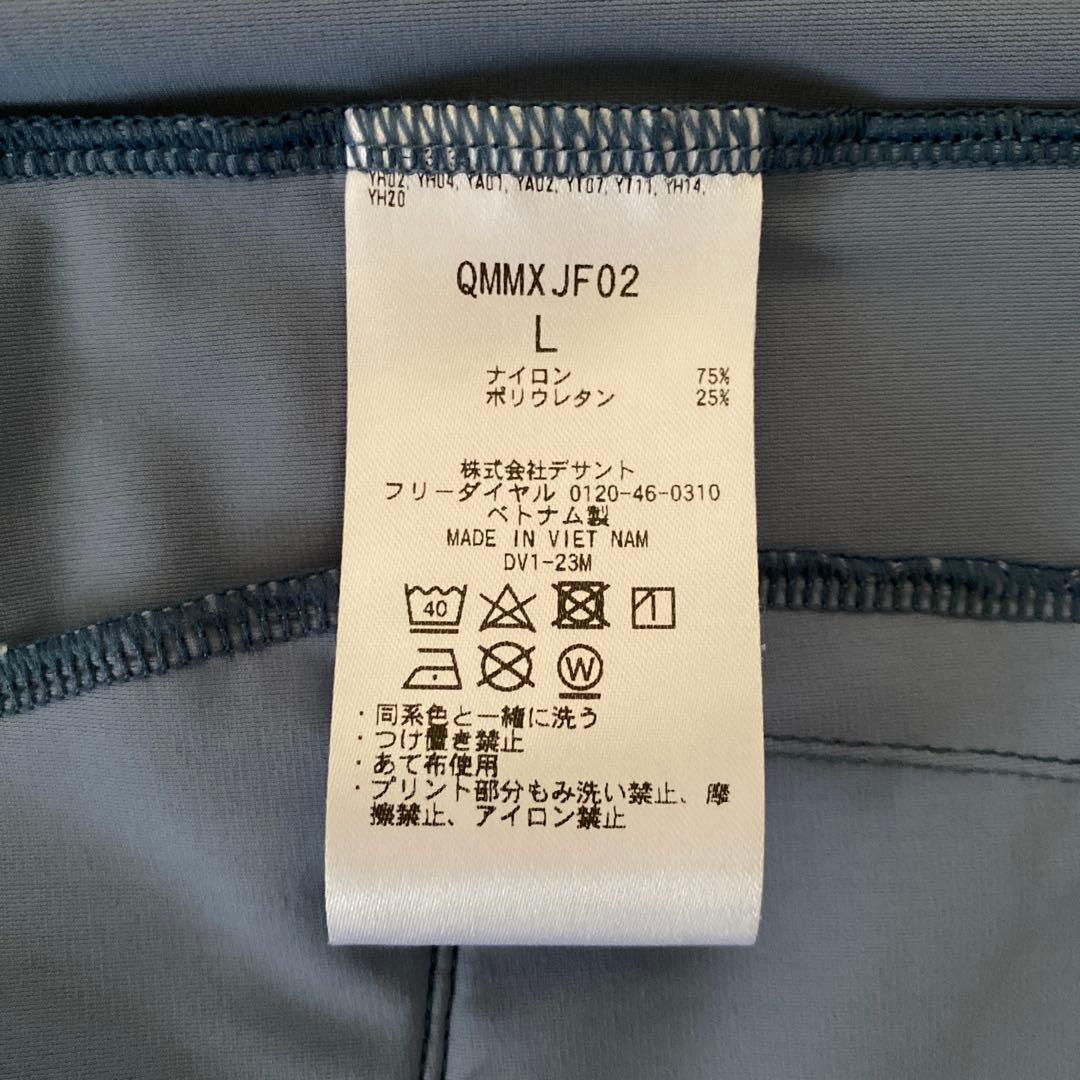 【超美品】le coq sportif ルコックゴルフ　薄手ジャケット