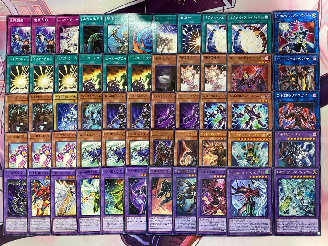 【24時間以内発送】遊戯王　M・HERO　E・HERO　大会構築デッキ