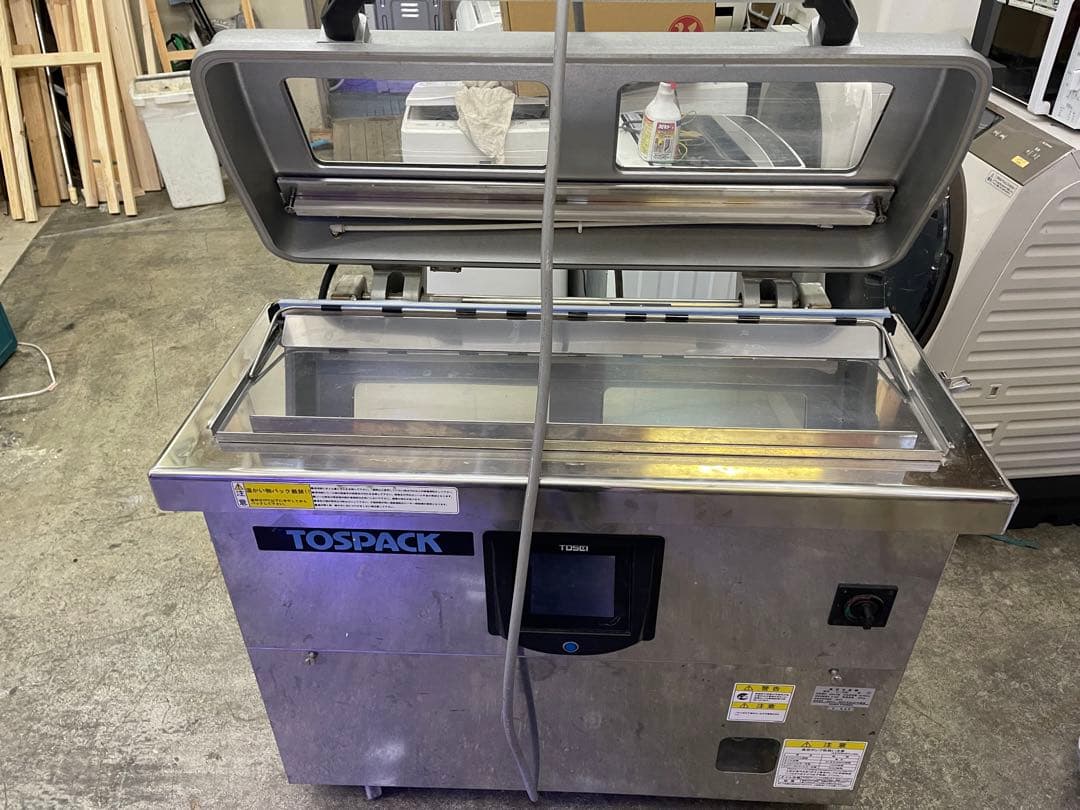 真空包装機 TOSEI V-930 三相200V
