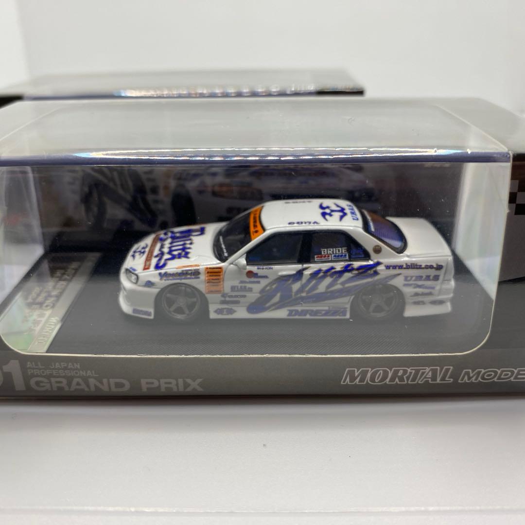 モータルモデル1/64 日産 ER34 2種 D1GP野村謙選手仕様