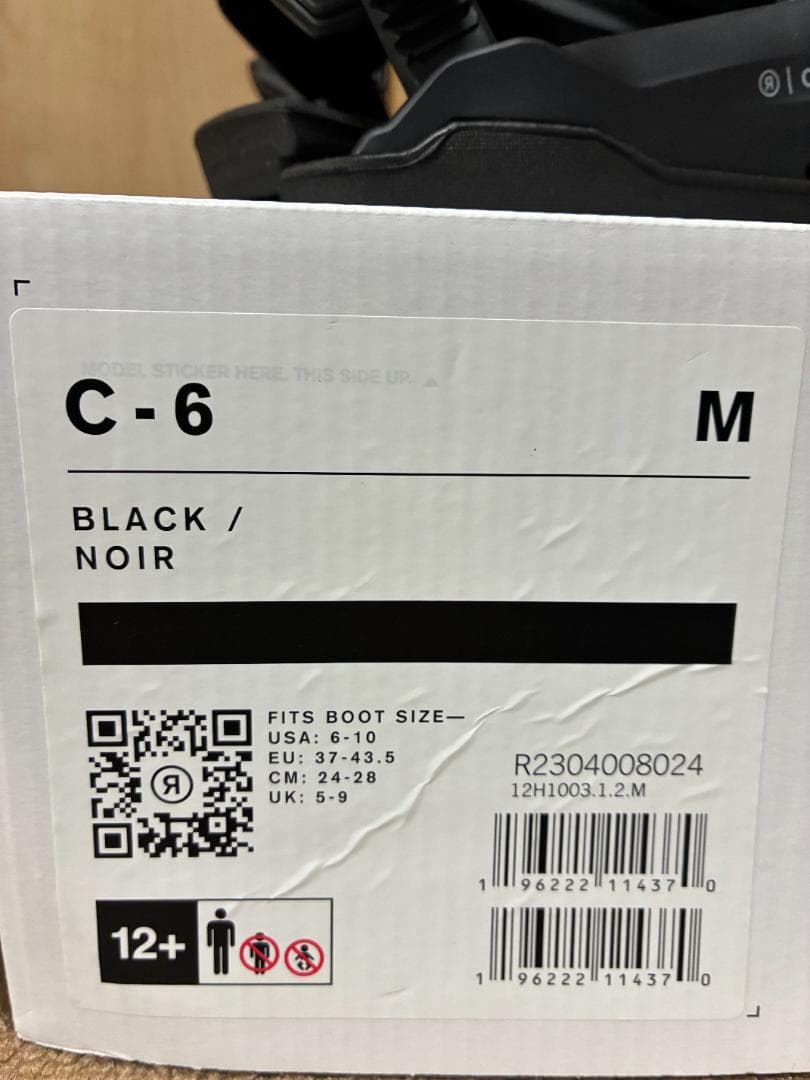 RIDE C-6 ブラック ビンディング23-24 Mサイズ(美品)