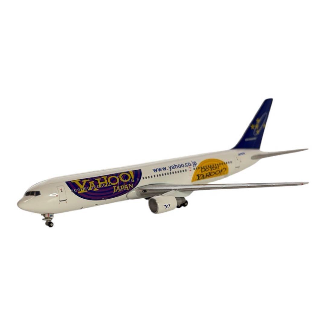 スカイマーク B767 広告塗装 1/500 3機セット