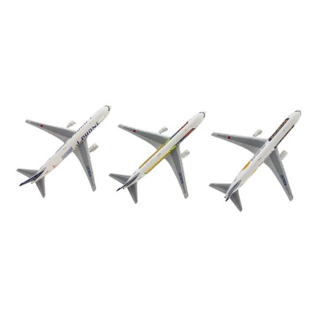 スカイマーク B767 広告塗装 1/500 3機セット