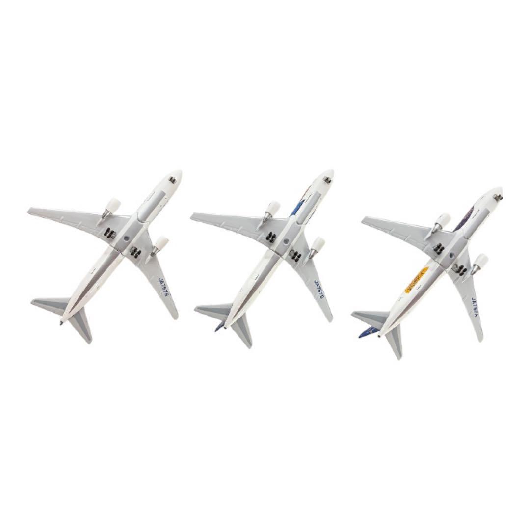 スカイマーク B767 広告塗装 1/500 3機セット