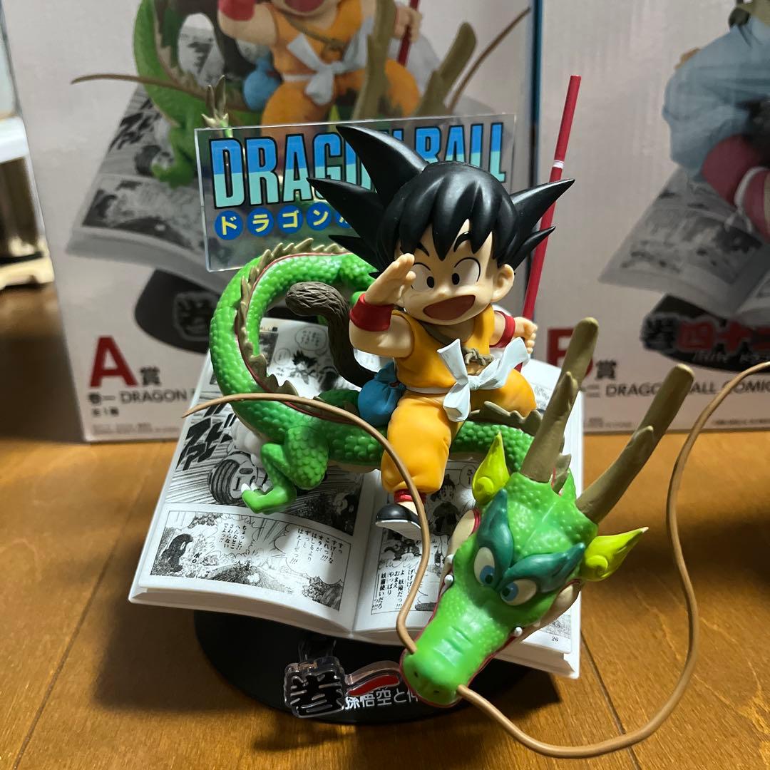 ドラゴンボール　40th 巻一　A賞　巻ニ　B賞