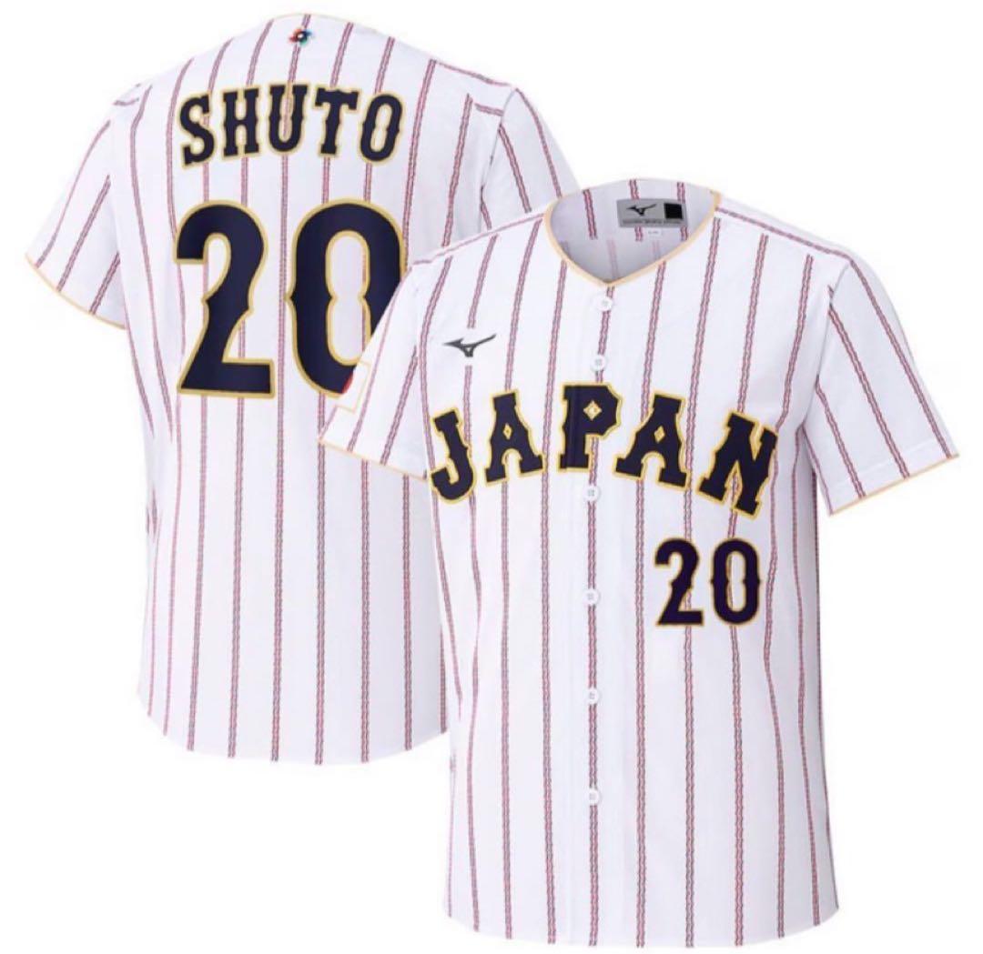 2026年 Lサイズ20周東佑京 WBC侍ジャパンレプリカユニフォーム 宮崎購入