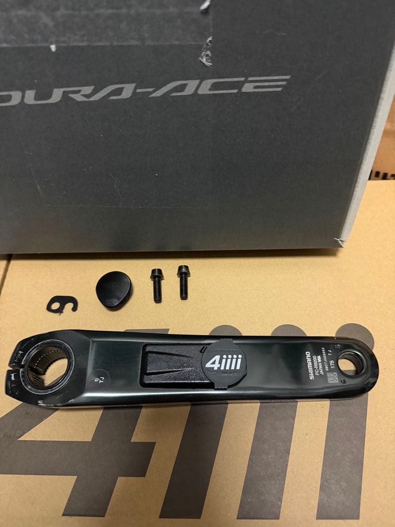 シマノDURA-ACE FC-R9200 175mm 4illiデュアルサイド