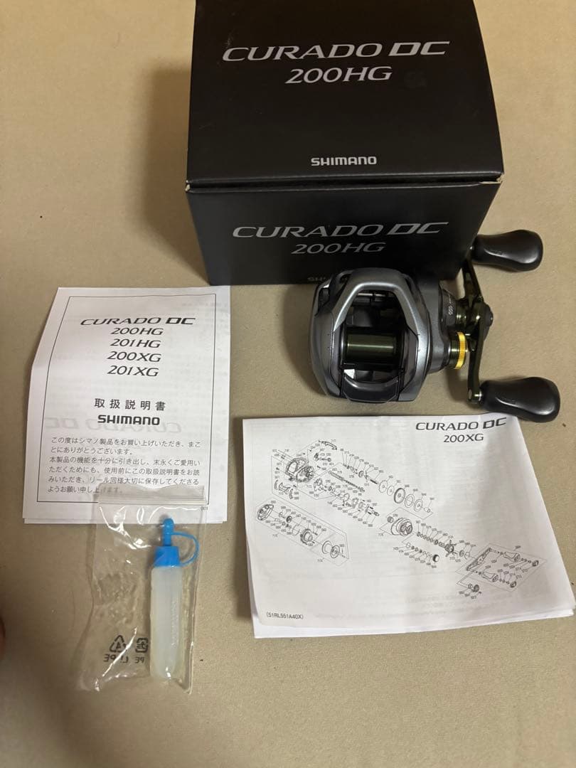 SHIMANO CURADO DC 200HG ベイトリール