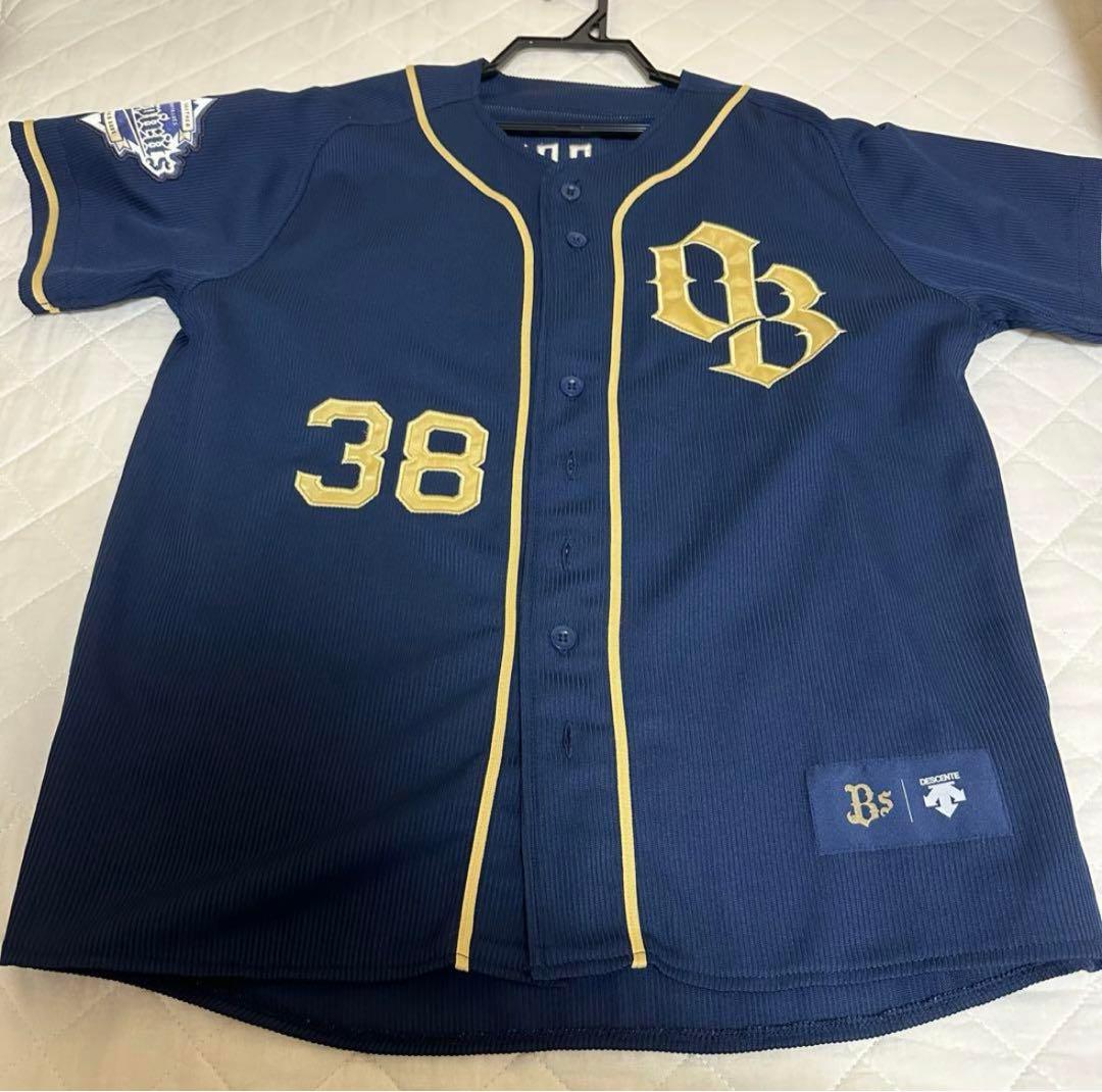 オリックスバファローズ　小島脩平　ユニフォーム