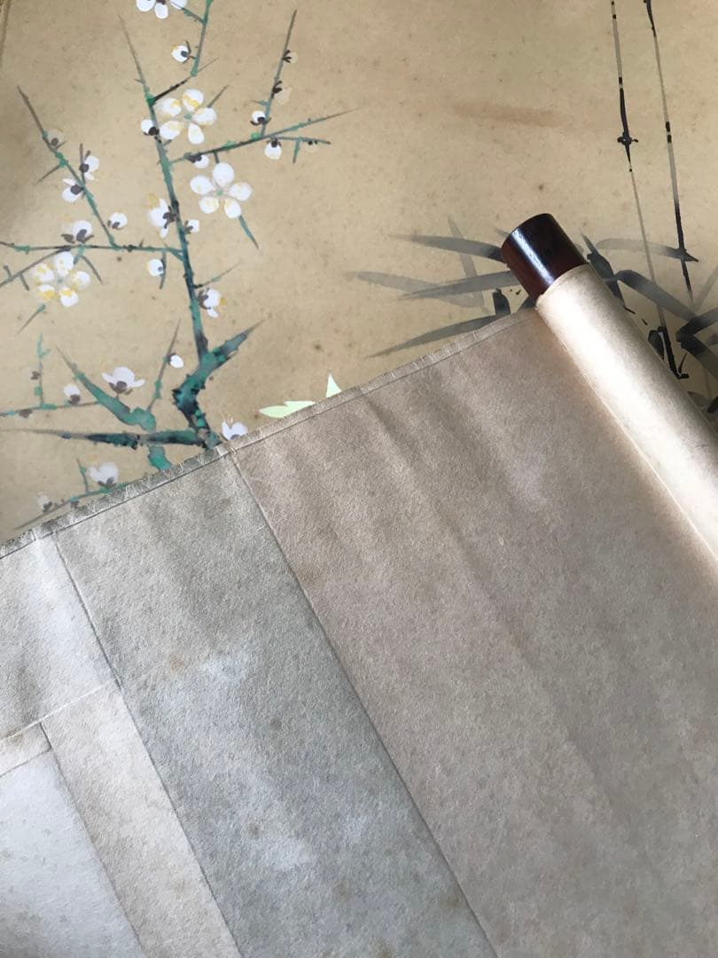 広輝 四君子図　掛軸　茶道具 二重箱