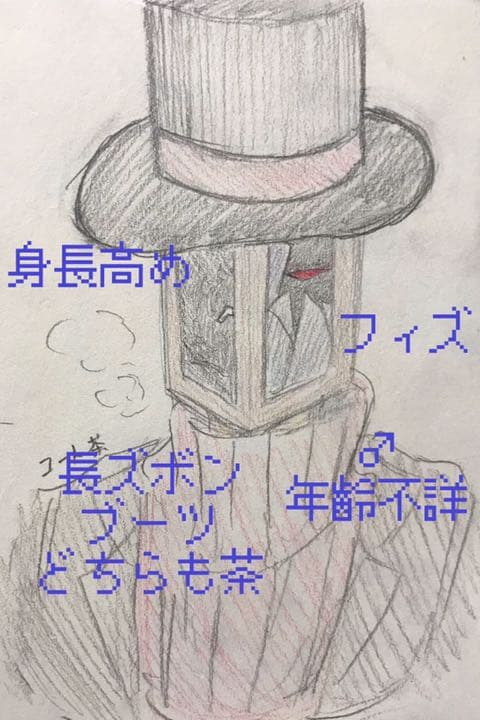 漫画詳細