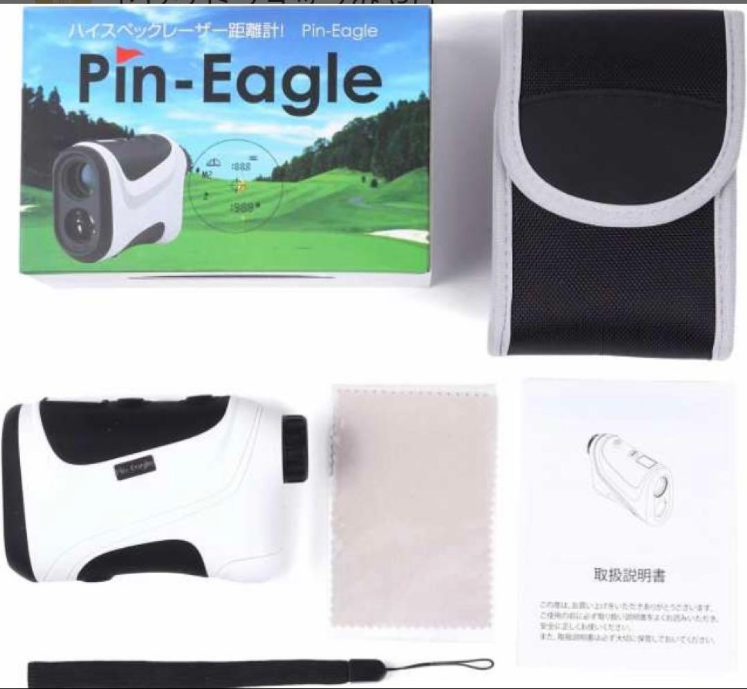 Pin-Eagle ゴルフ用レーザー距離計 6倍