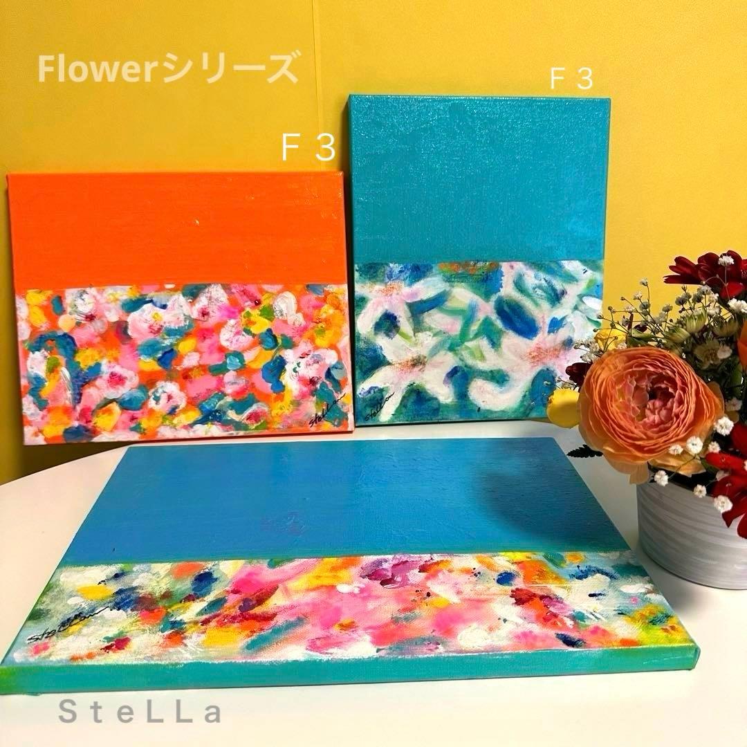 現代アート　抽象画　北欧アート　モダン　絵画　アート　インテリア　ホテルライク