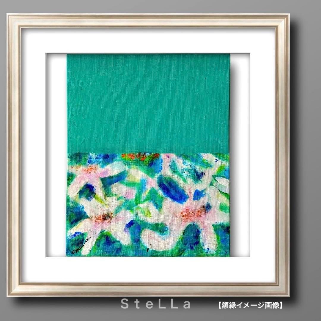 現代アート　抽象画　北欧アート　モダン　絵画　アート　インテリア　ホテルライク