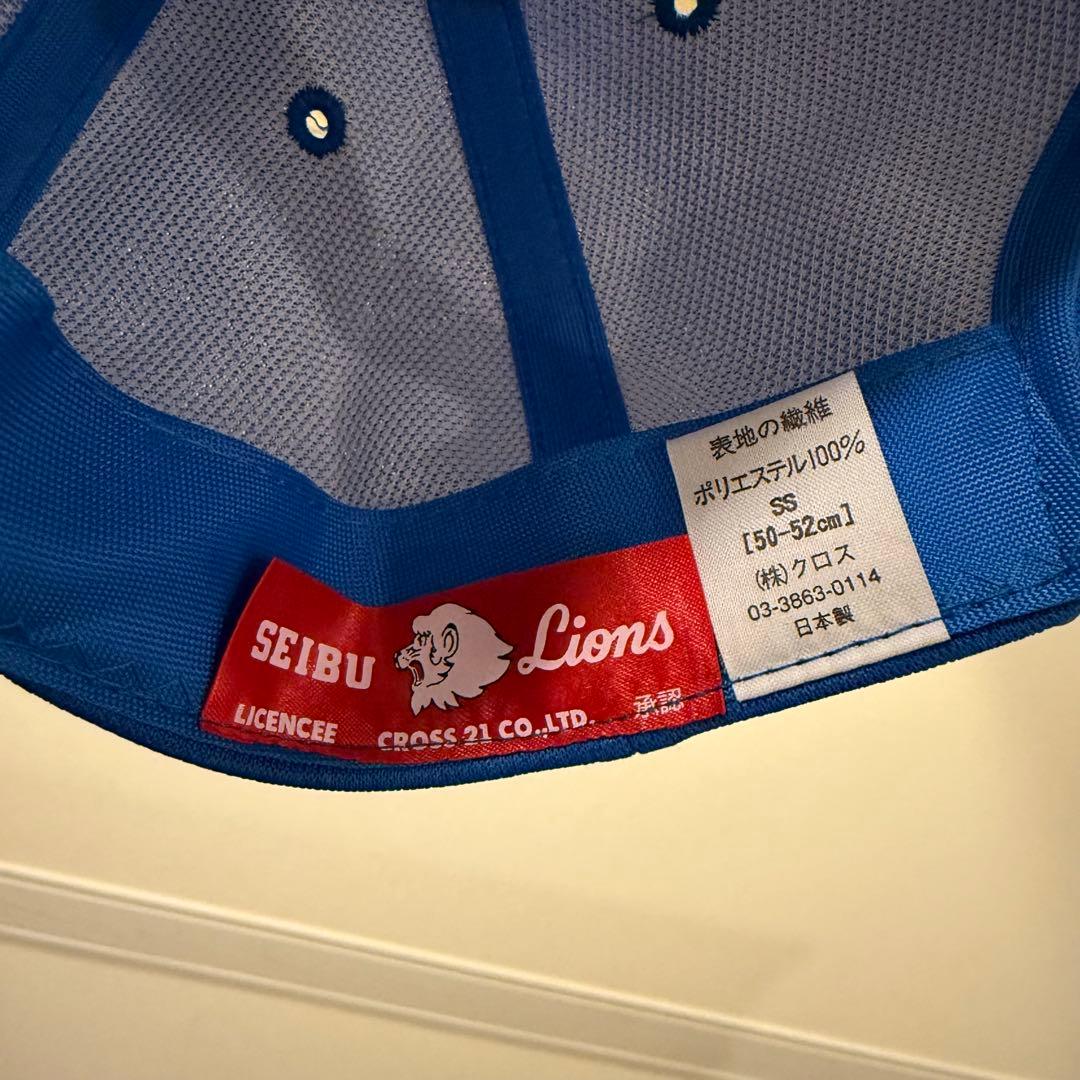 西武ライオンズキャップ80's当時物ヴィンテージ　お買い得2点セット（ss•L）