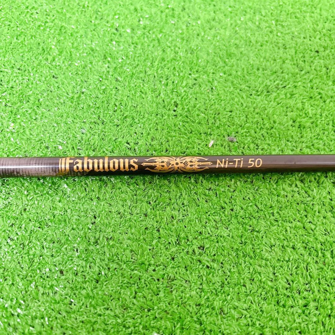 Fabulous ファビュラス　Ni-Ti 50 ドライバー用　44インチ