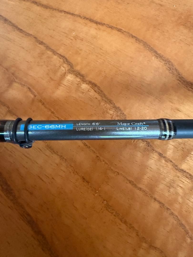 バス釣り具セット売り