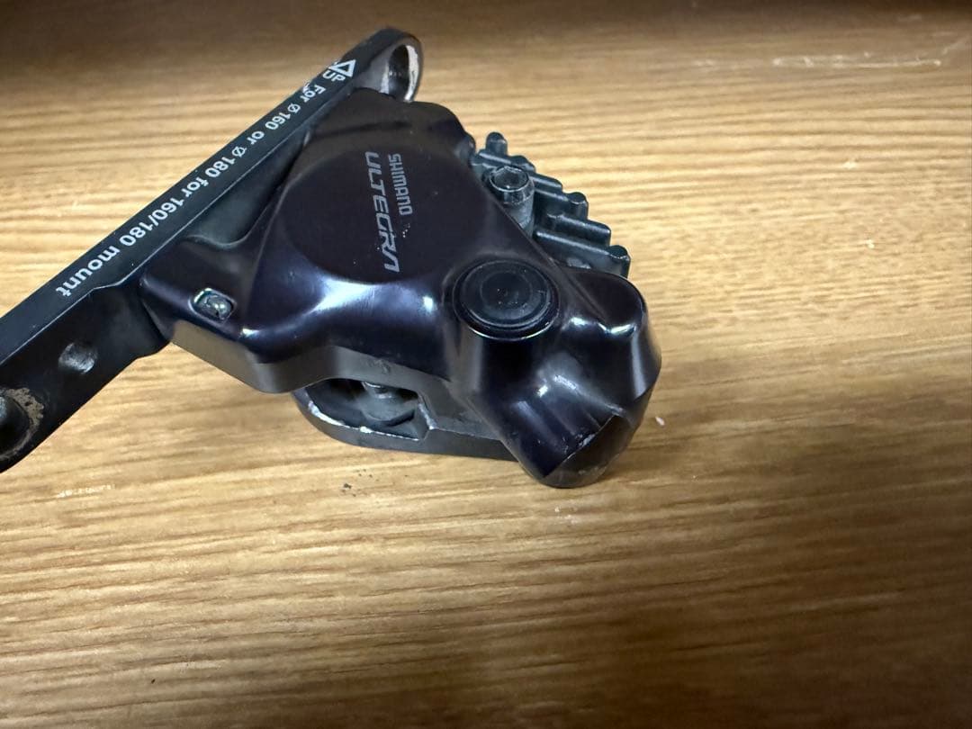 SHIMANO ULTEGRA BR-8170前後セット