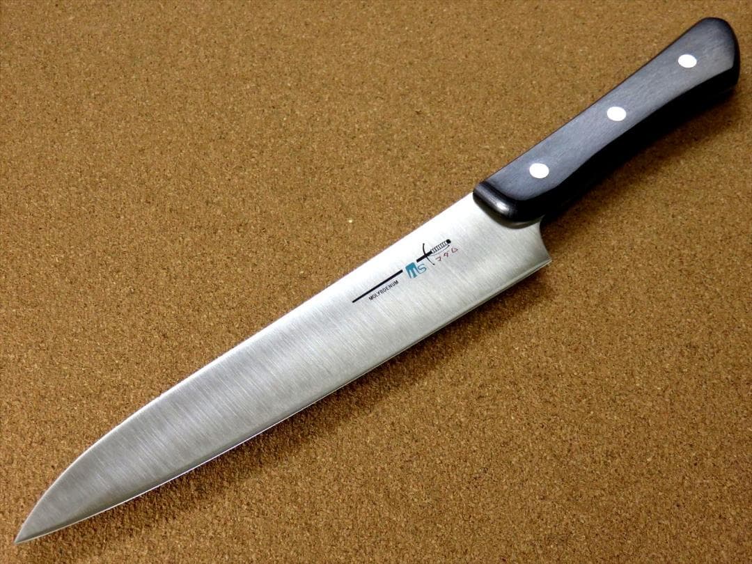 関の刃物 筋引包丁 200mm AUS-8 モリブデン ハム切り 刺身包丁 両刃