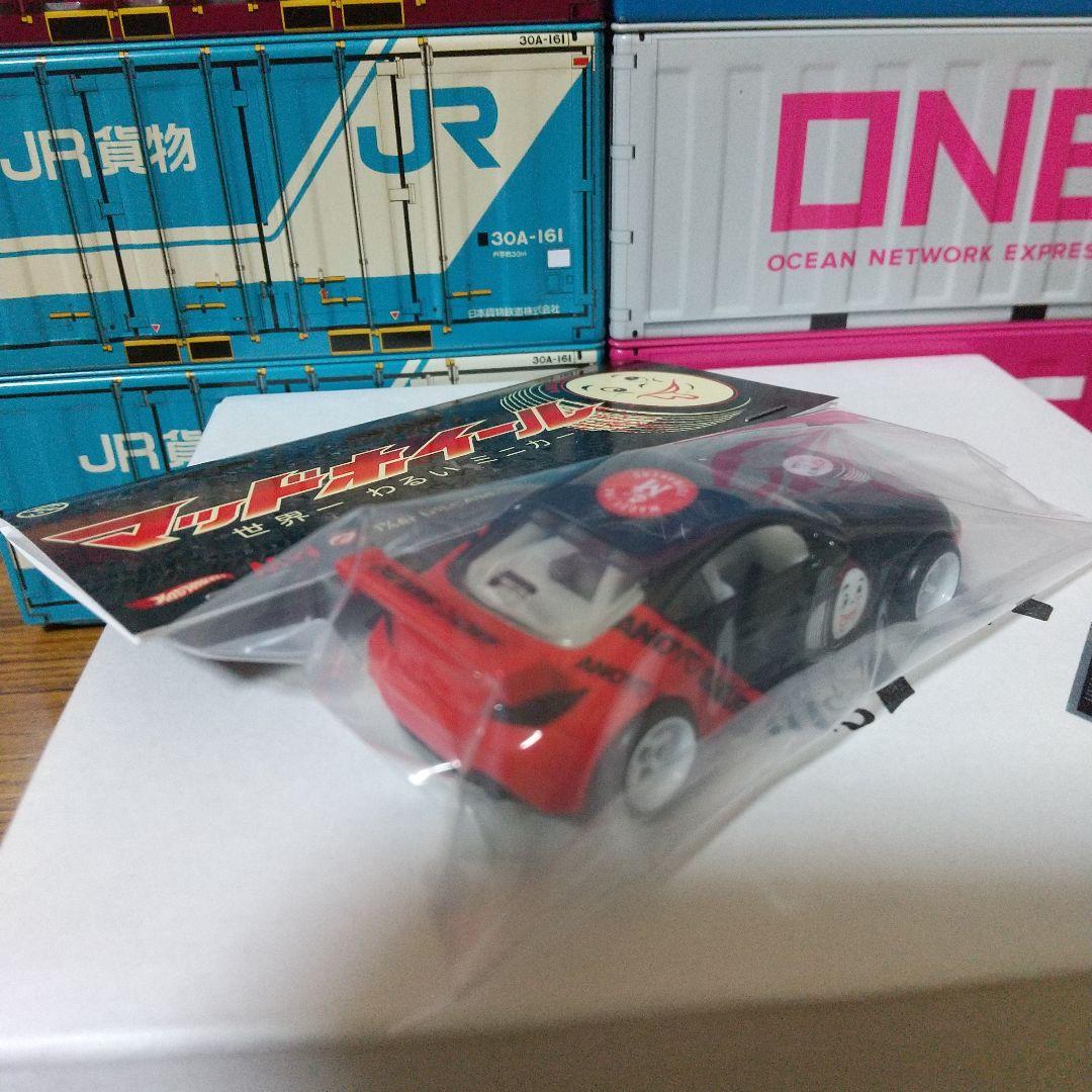 ミニカー MAD WHEELS GR86