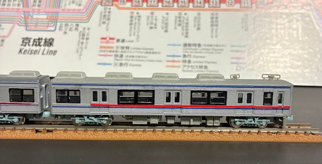 管理番号1831 Nゲージ 京成 3500形 更新車８両【ジャンク品】