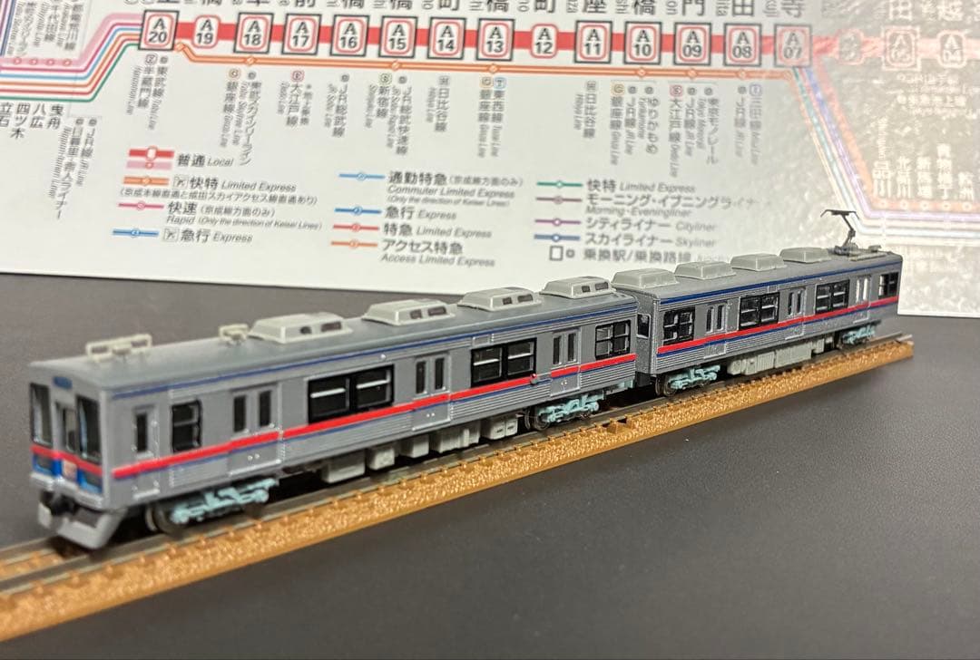 管理番号1831 Nゲージ 京成 3500形 更新車８両【ジャンク品】