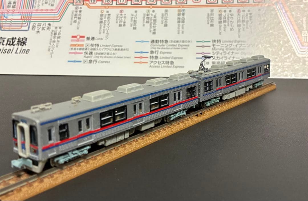 管理番号1831 Nゲージ 京成 3500形 更新車８両【ジャンク品】