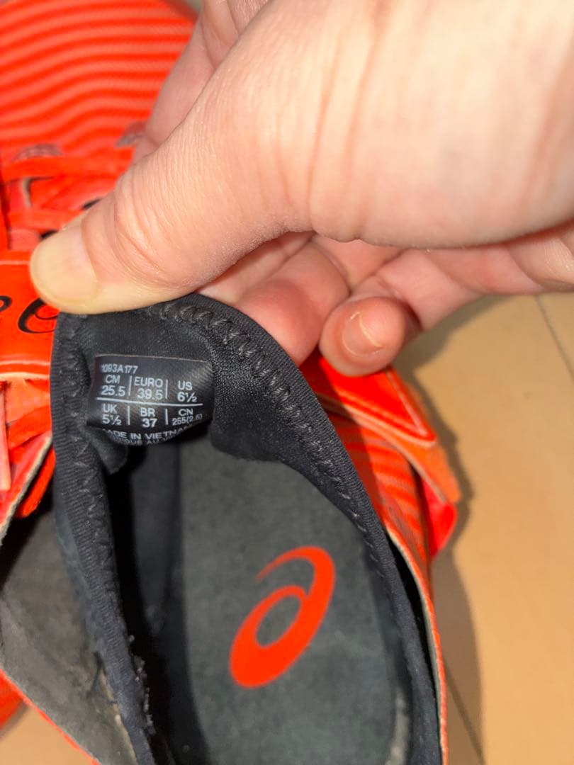 asics アシックス　ロングジャンププロ3 25.5cm