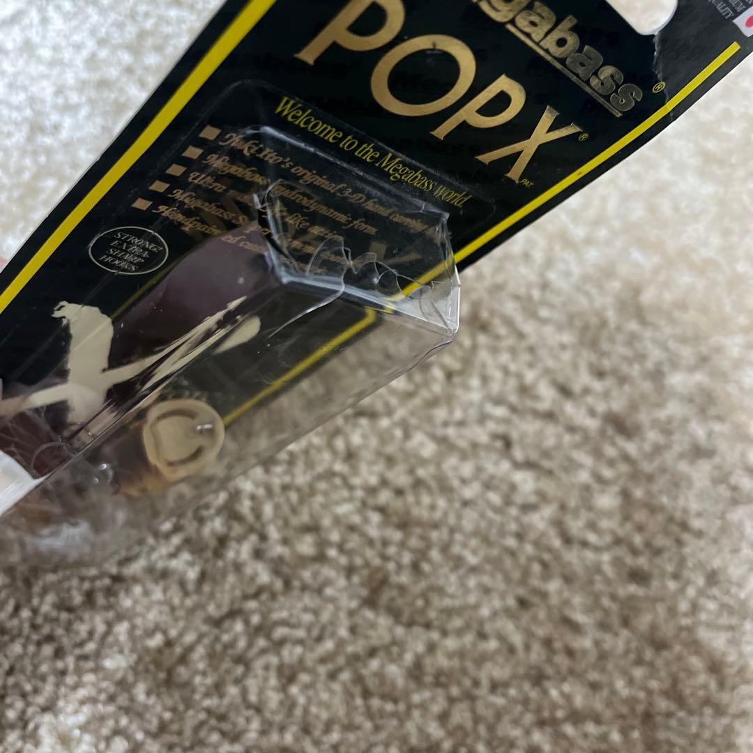 メガバス POPX 激レアカラー　AOR1
