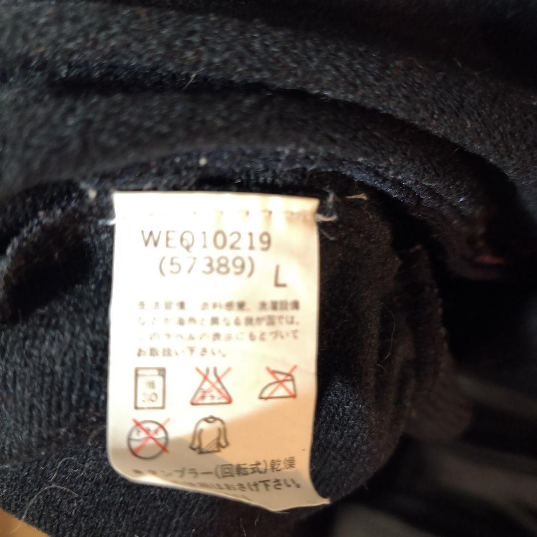 レア！1996 ユーロ96 フランス代表 adidas アディダス ジャージ