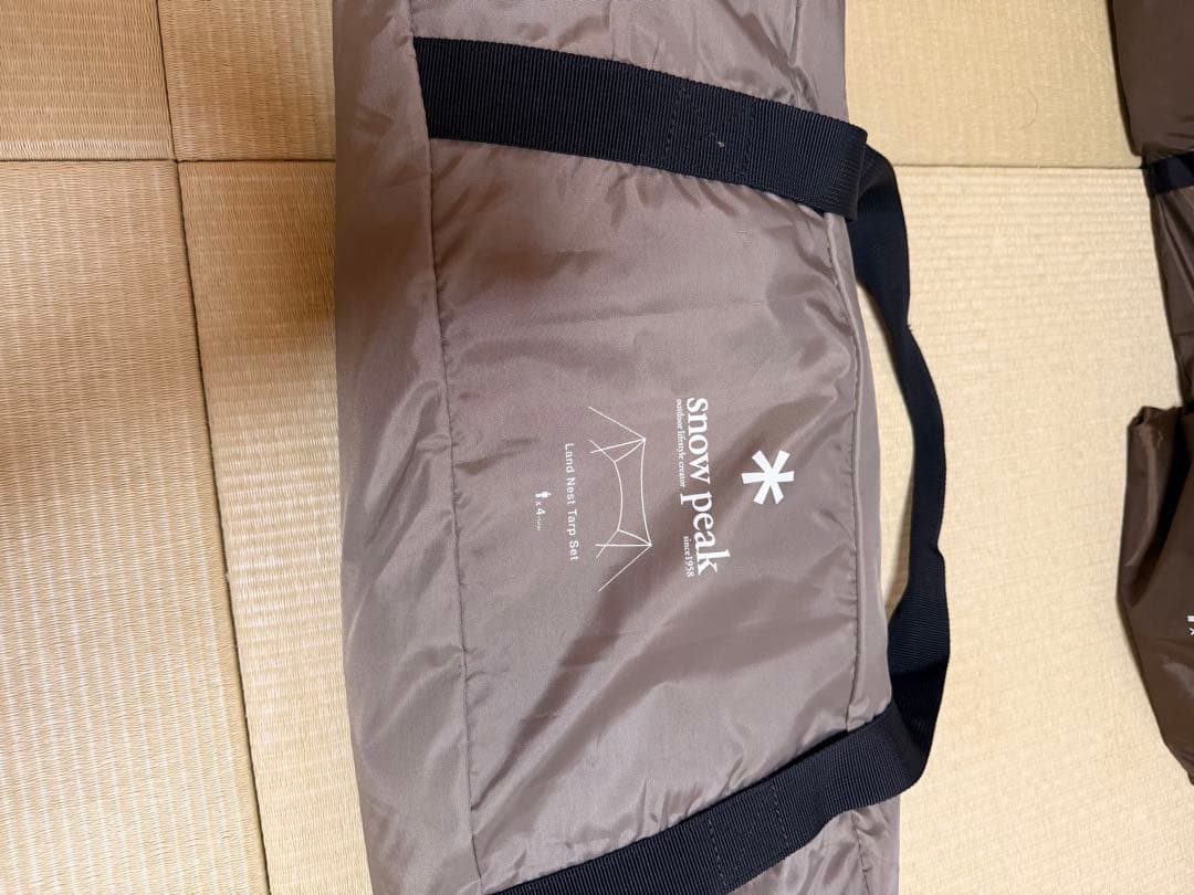 スノーピーク　ランドネストM タープ付き SET-260(ポール、ペグなし)他