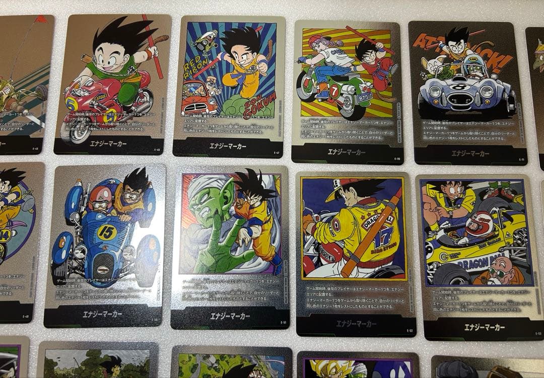ドラゴンボール　マンガブースター　銀エナジーマーカー　42種コンプリートセット