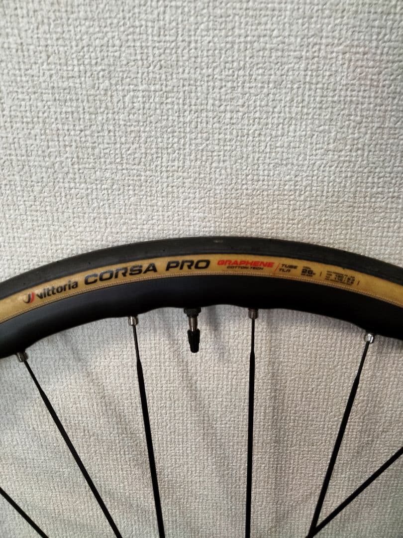 Mavic Ksyrium ELITE ust 700C 完組ホイール