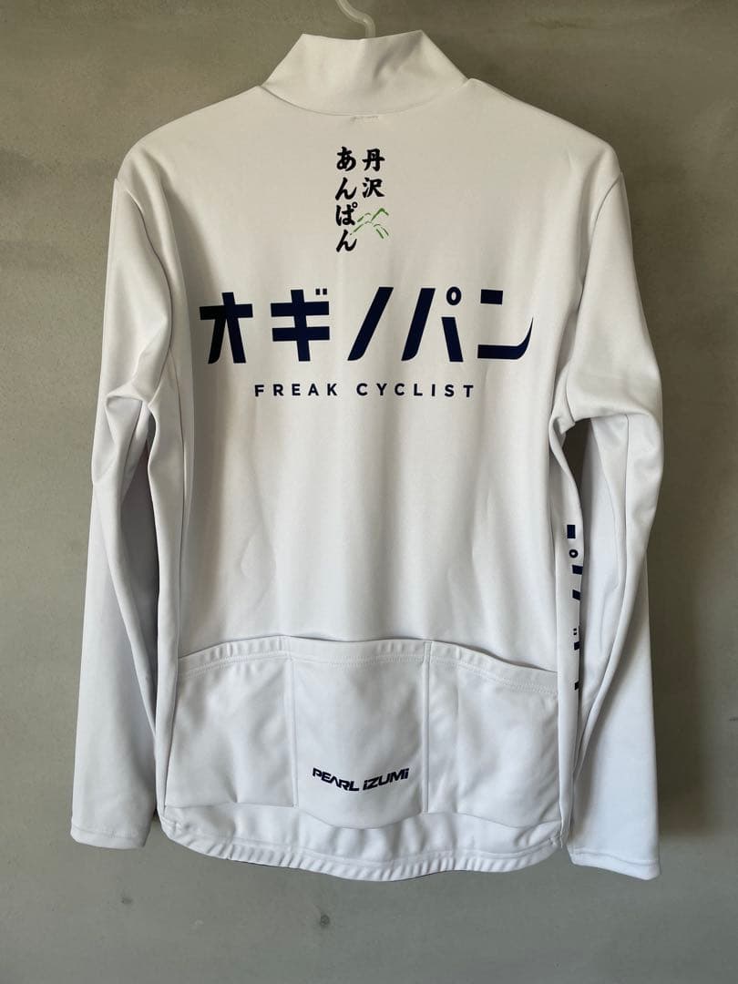 オギノパン パールイズミ PEARLiZUMi サイクルジャージ L 新品未使用