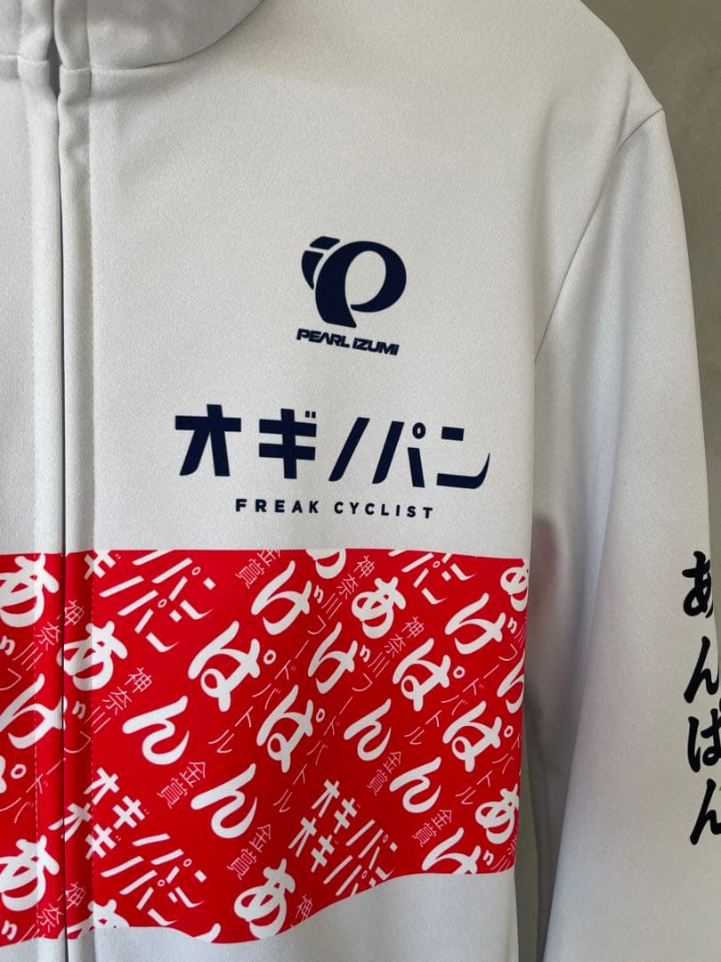 オギノパン パールイズミ PEARLiZUMi サイクルジャージ L 新品未使用