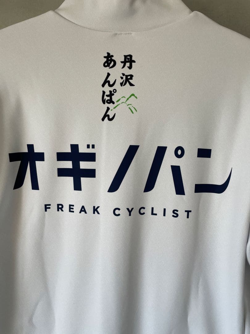 オギノパン パールイズミ PEARLiZUMi サイクルジャージ L 新品未使用