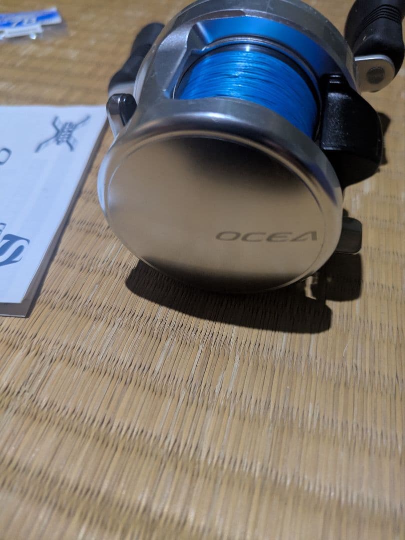 リール SHIMANO OCEA CALCUTTA 200HG