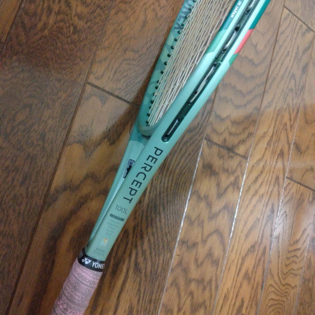 ヨネックスラケットパーセプト100L280g G1