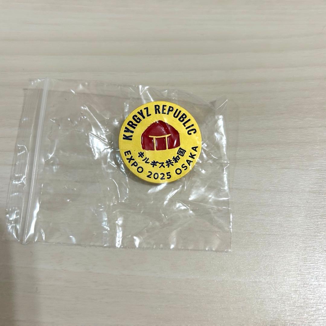 ♥︎新品•大阪関西万博キルギス共和国ピンバッジEXPO2025♥︎