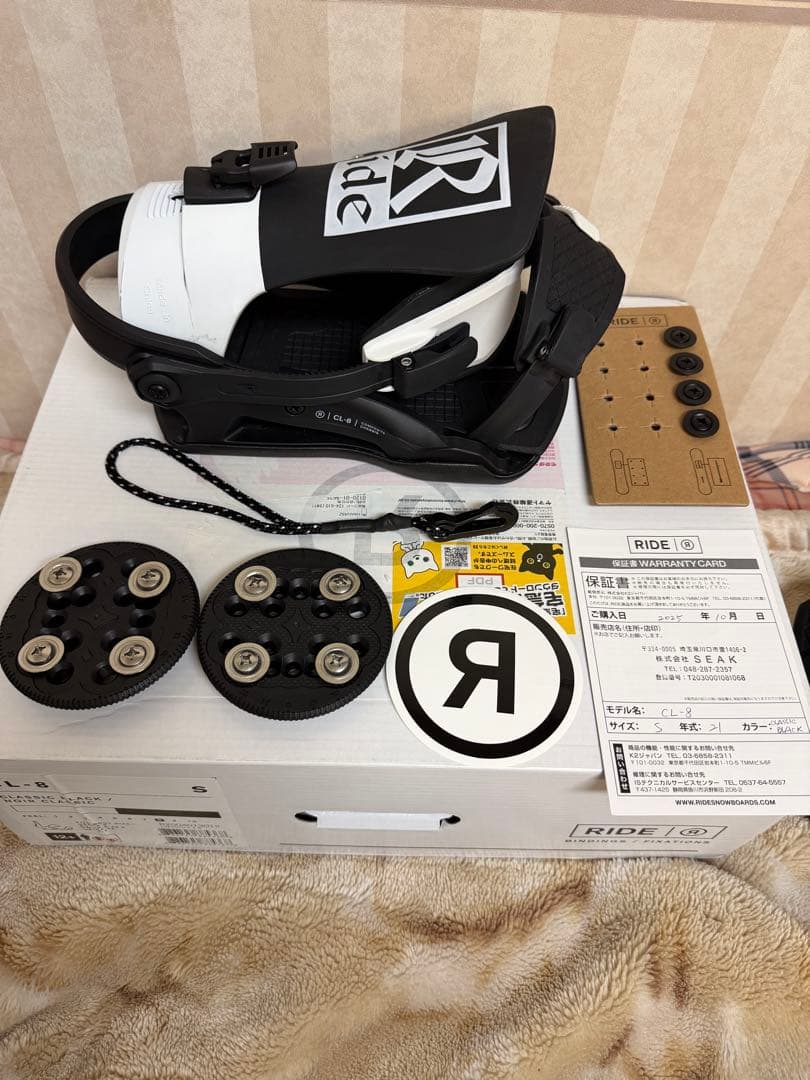 Ride cl8 Sサイズ 定価46000円