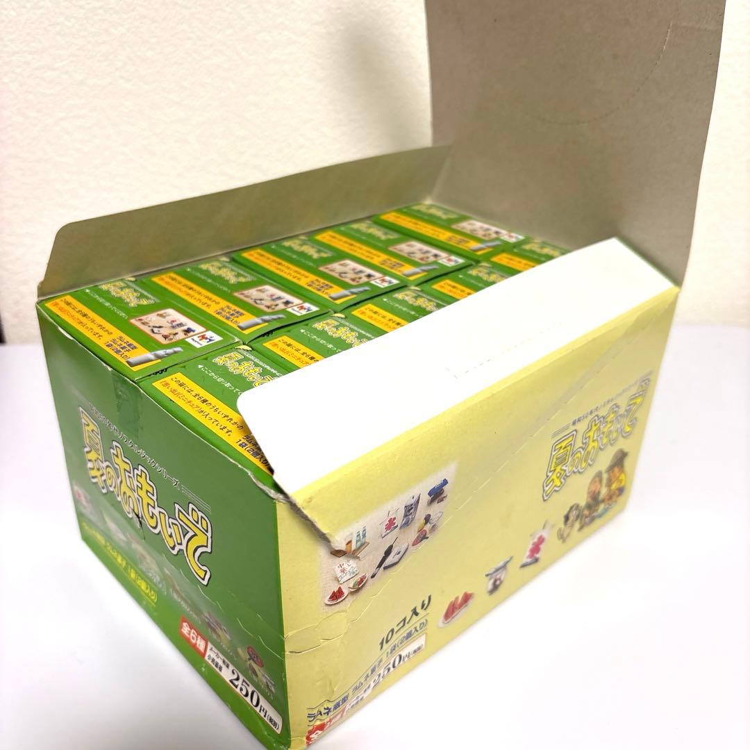 メガハウス　夏のおもいで　11個セット