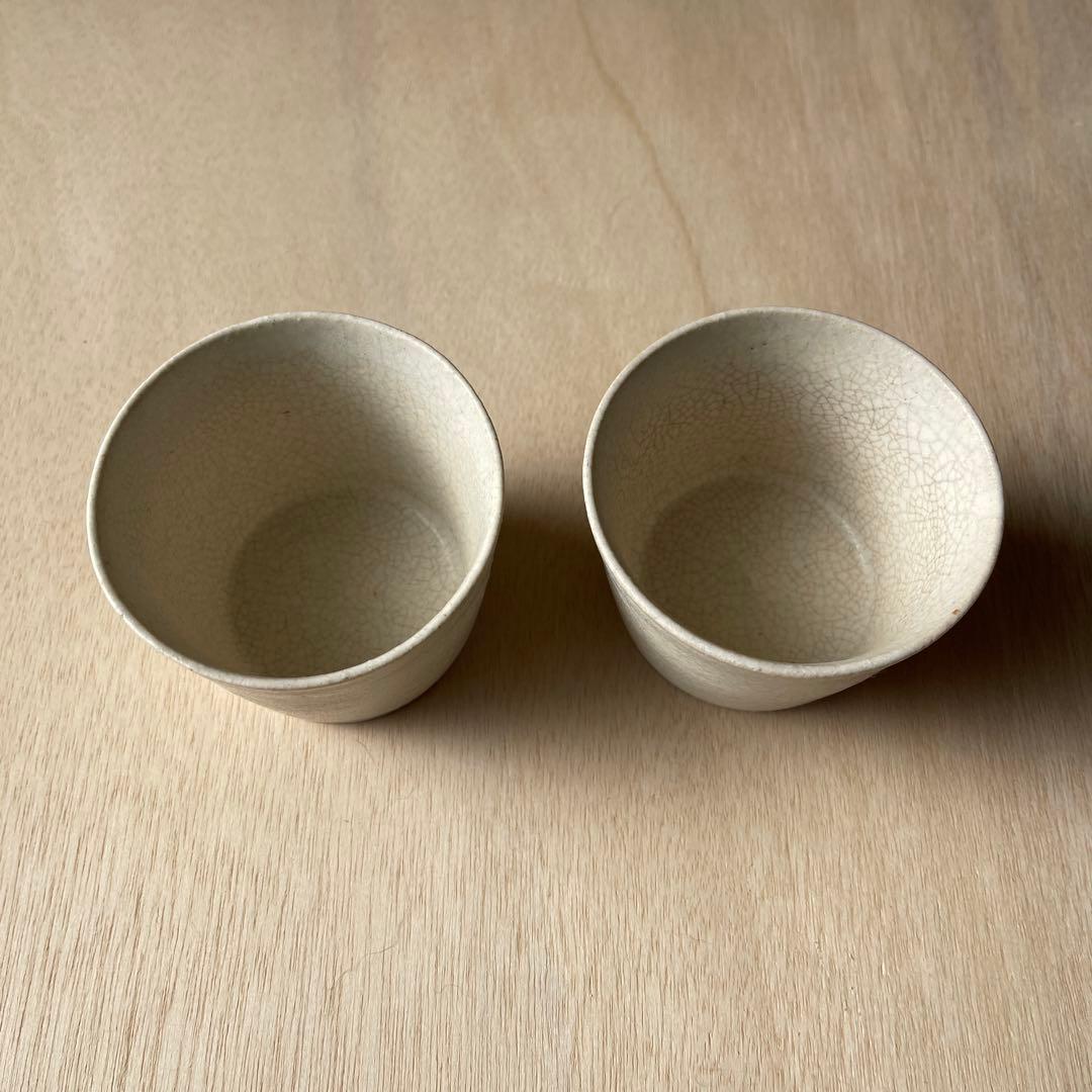 カップ　2つセット