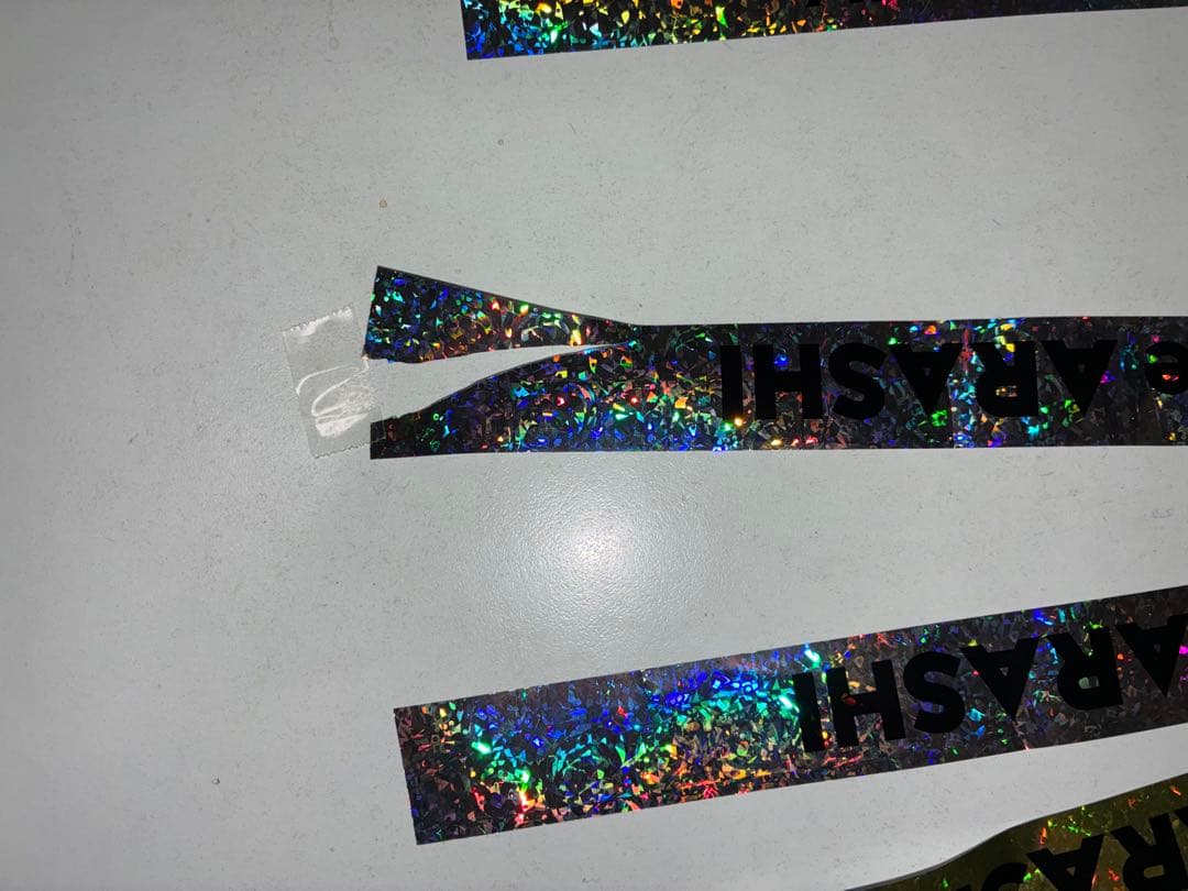 嵐　We are ARASHI 銀テープ 金1本と銀2本セット