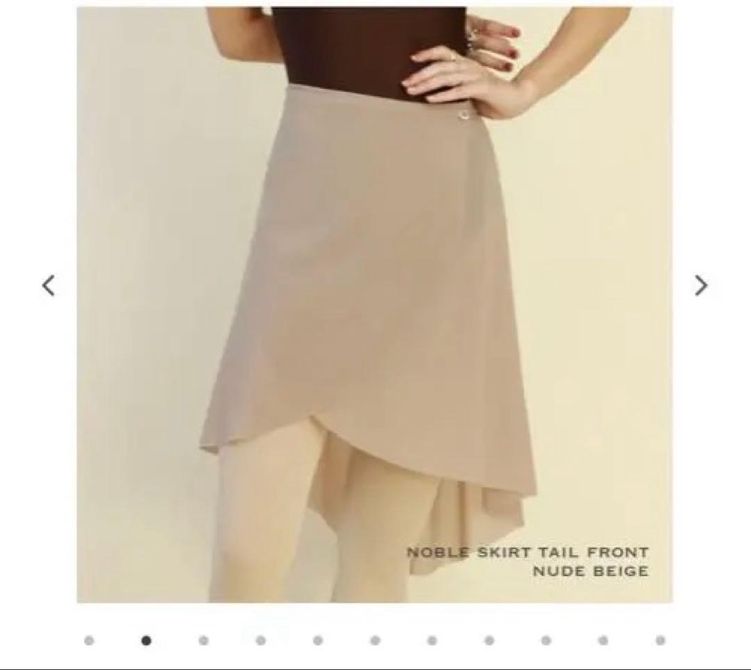 unoa スカート　新品